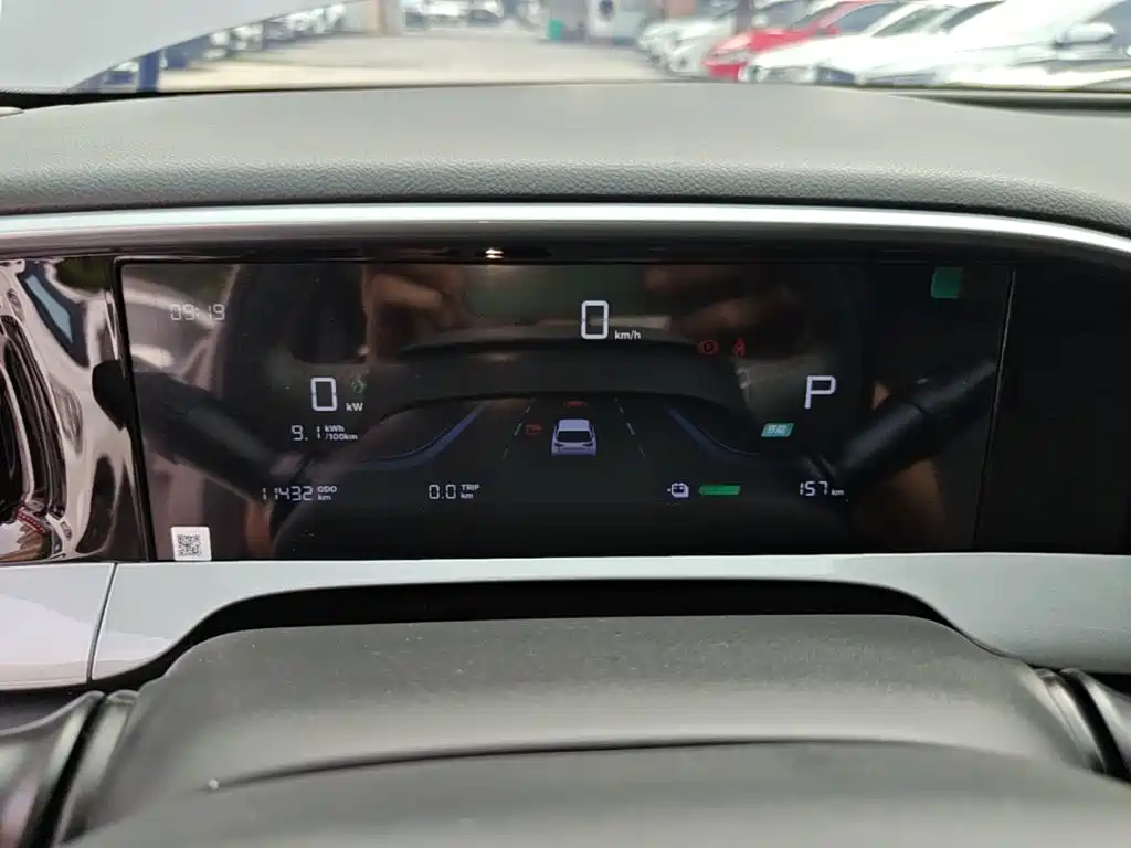 Geely Galaxy Starry Wish 2026 2026 Model 310km Dream Edition