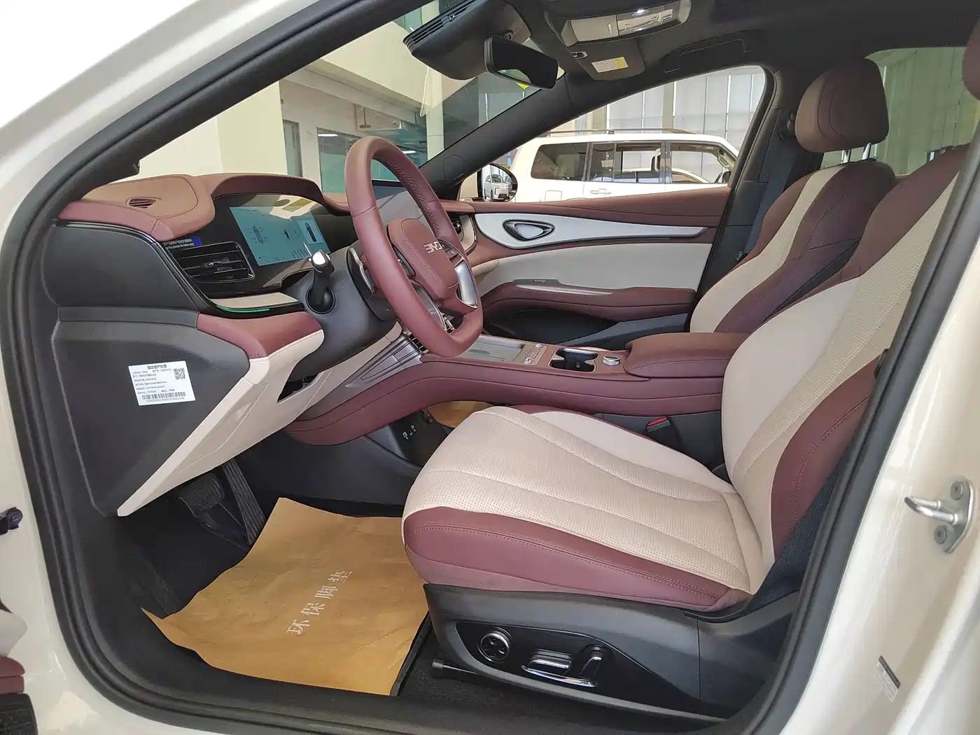 BYD Seal 07 DM-i 2025 2026 DM-i 1.5T 230km Flagship