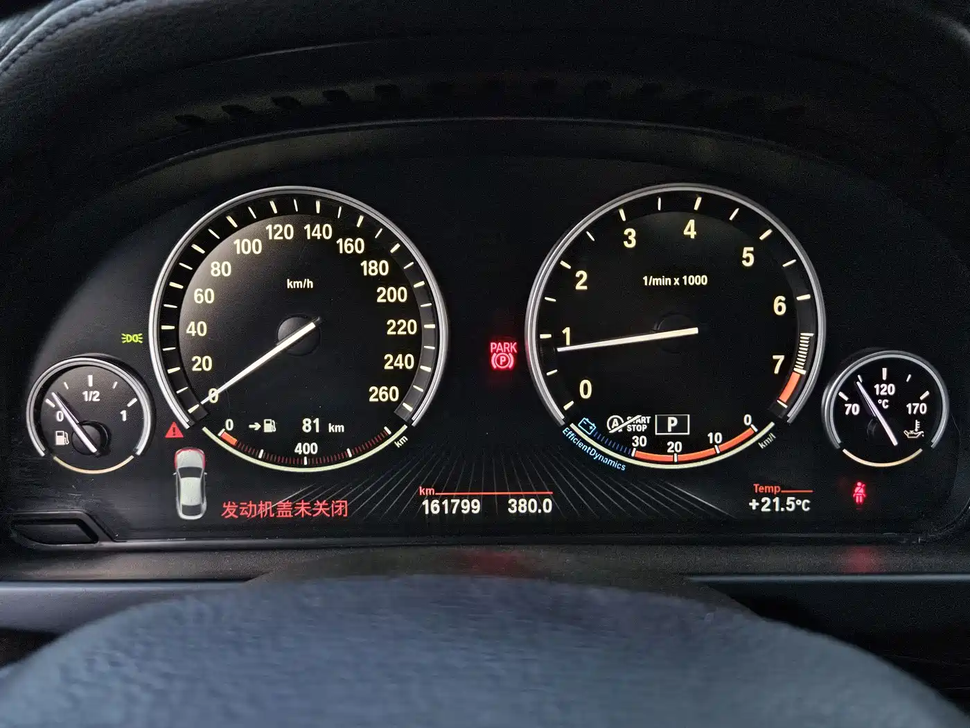 BMW X6 2015 xDrive28i фото 16