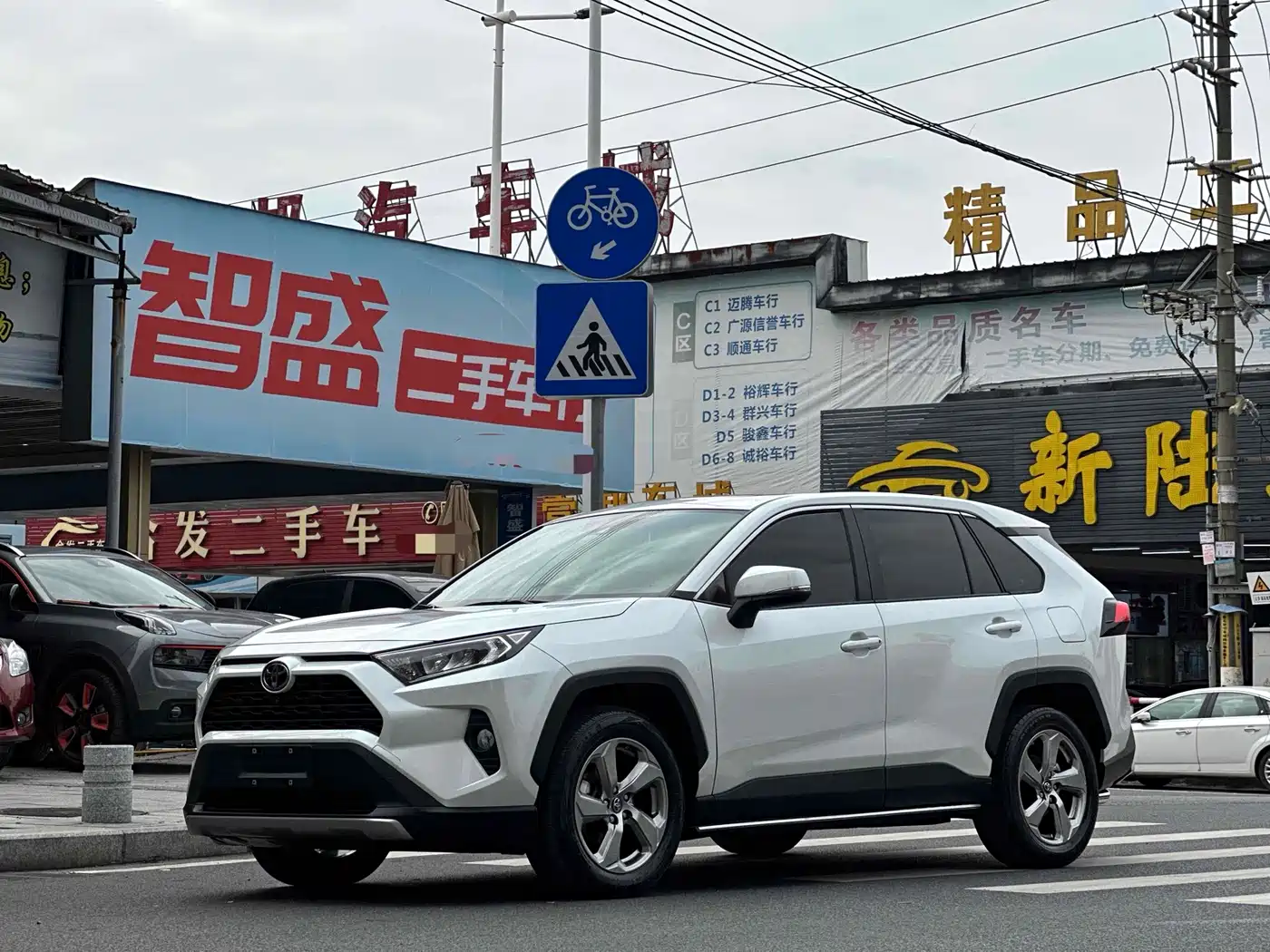 Toyota RAV4 Rongfang 2022 2.0L CVT 2WD Trend Plus Edition