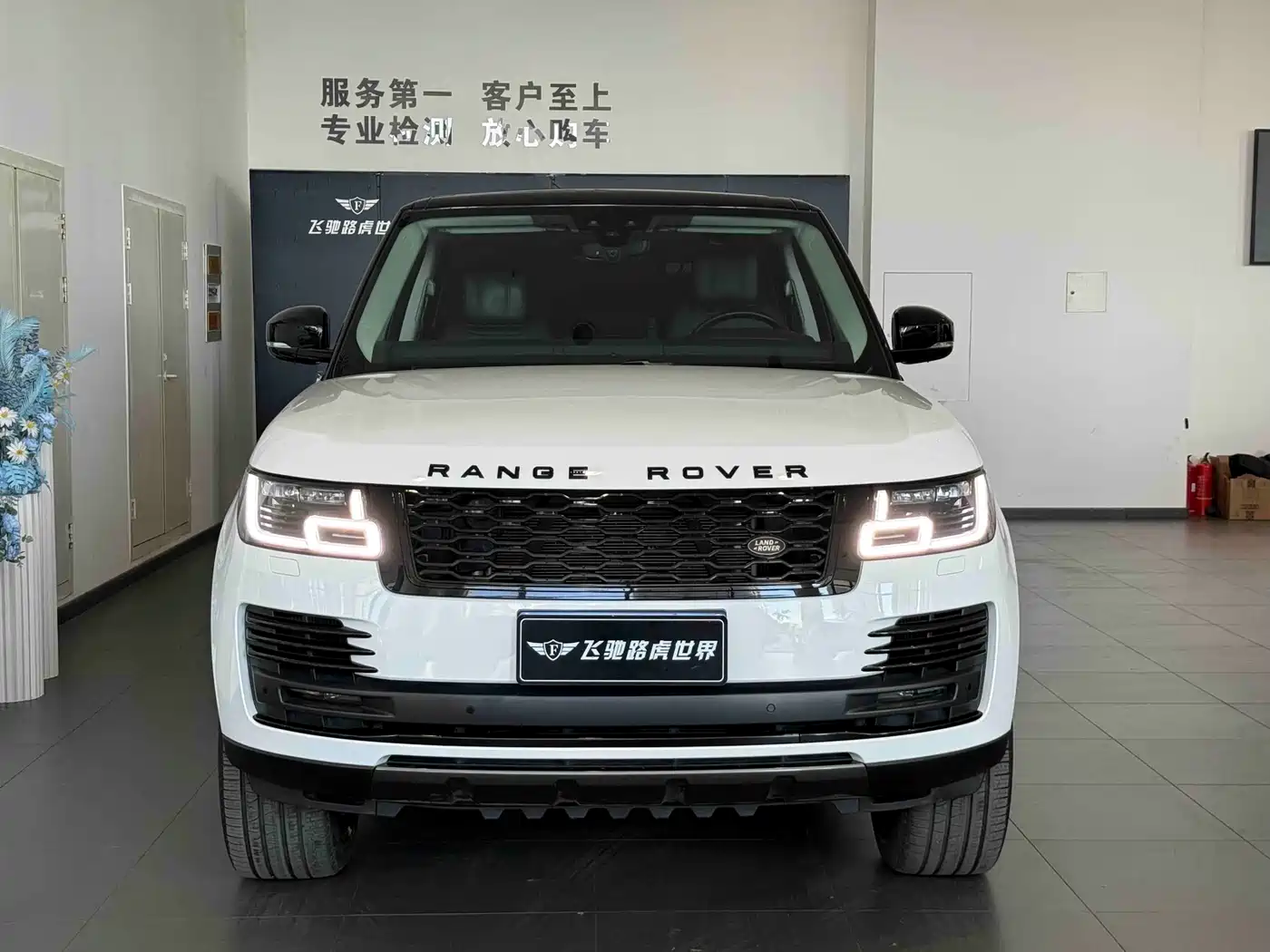 Land Rover Range Rover 2019 3.0 SCV6 Heritage Edition фото 2
