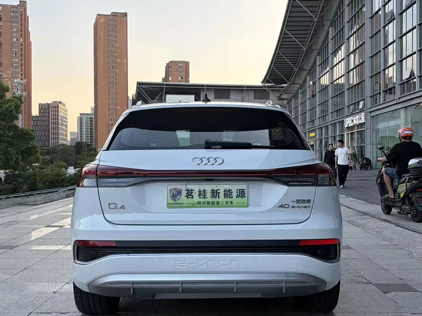 Audi Q4 e-tron 2023 2023 40 e-tron Innovation Edition