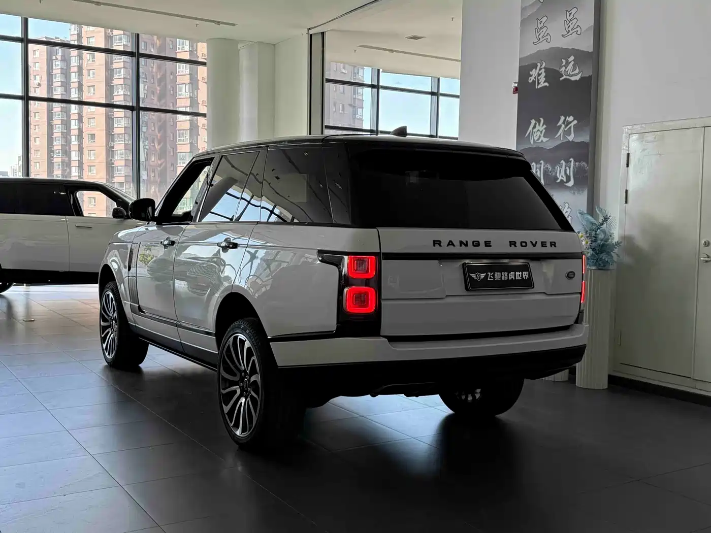 Land Rover Range Rover 2019 3.0 SCV6 Heritage Edition фото 27