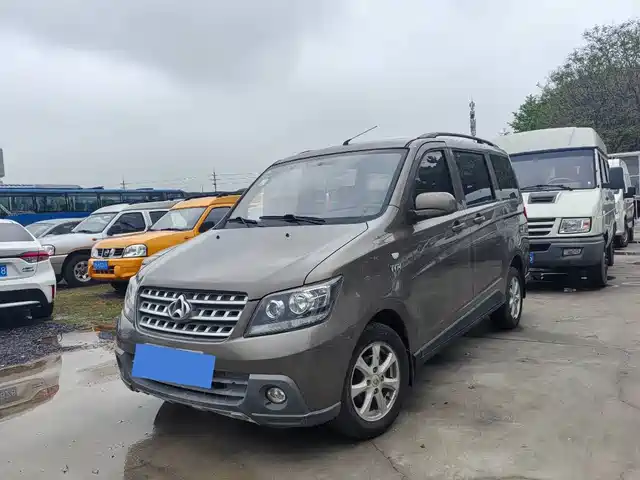 CHANGAN UNO S