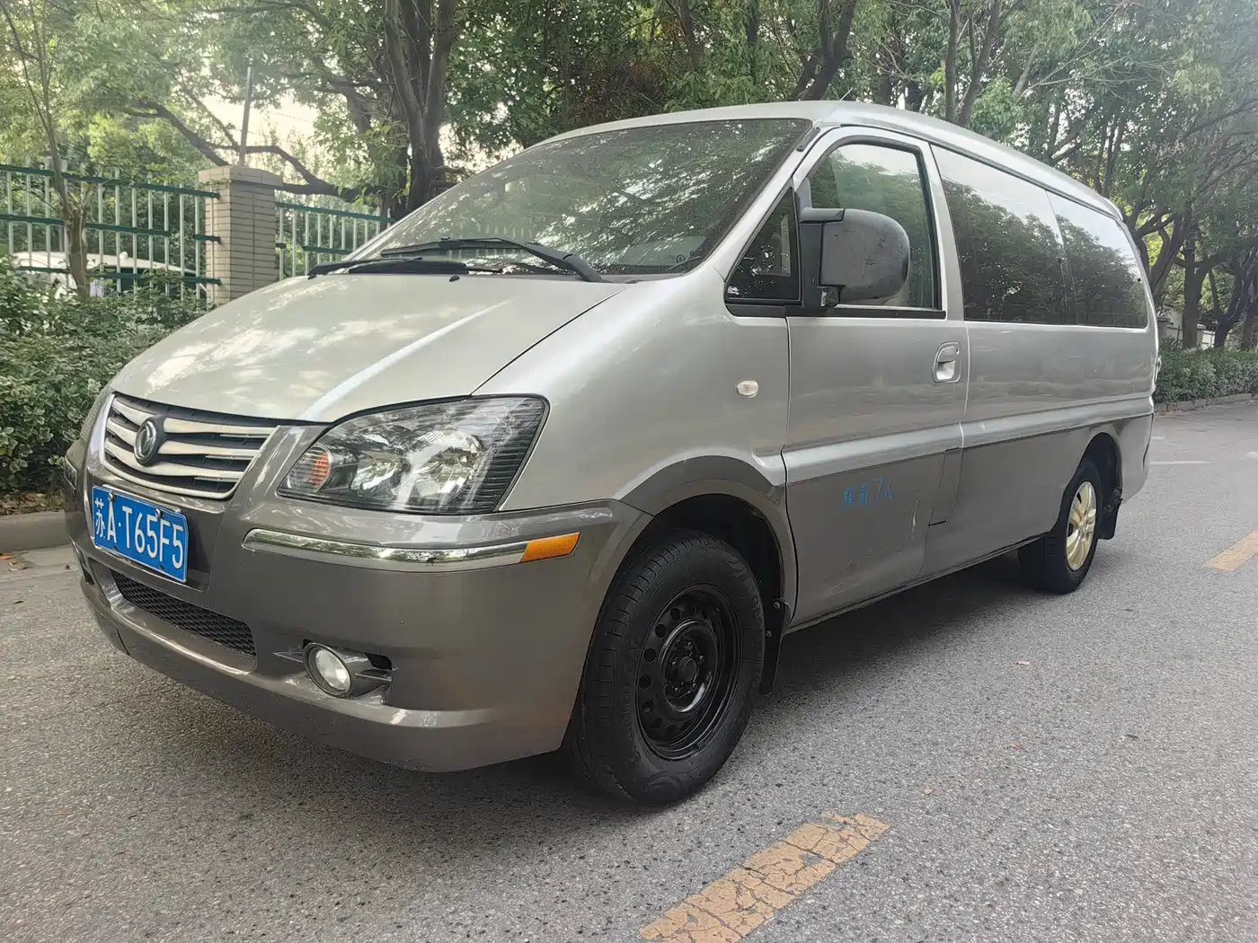 Dongfeng Fengxing Lingzhi 2016 — пригон из Китая