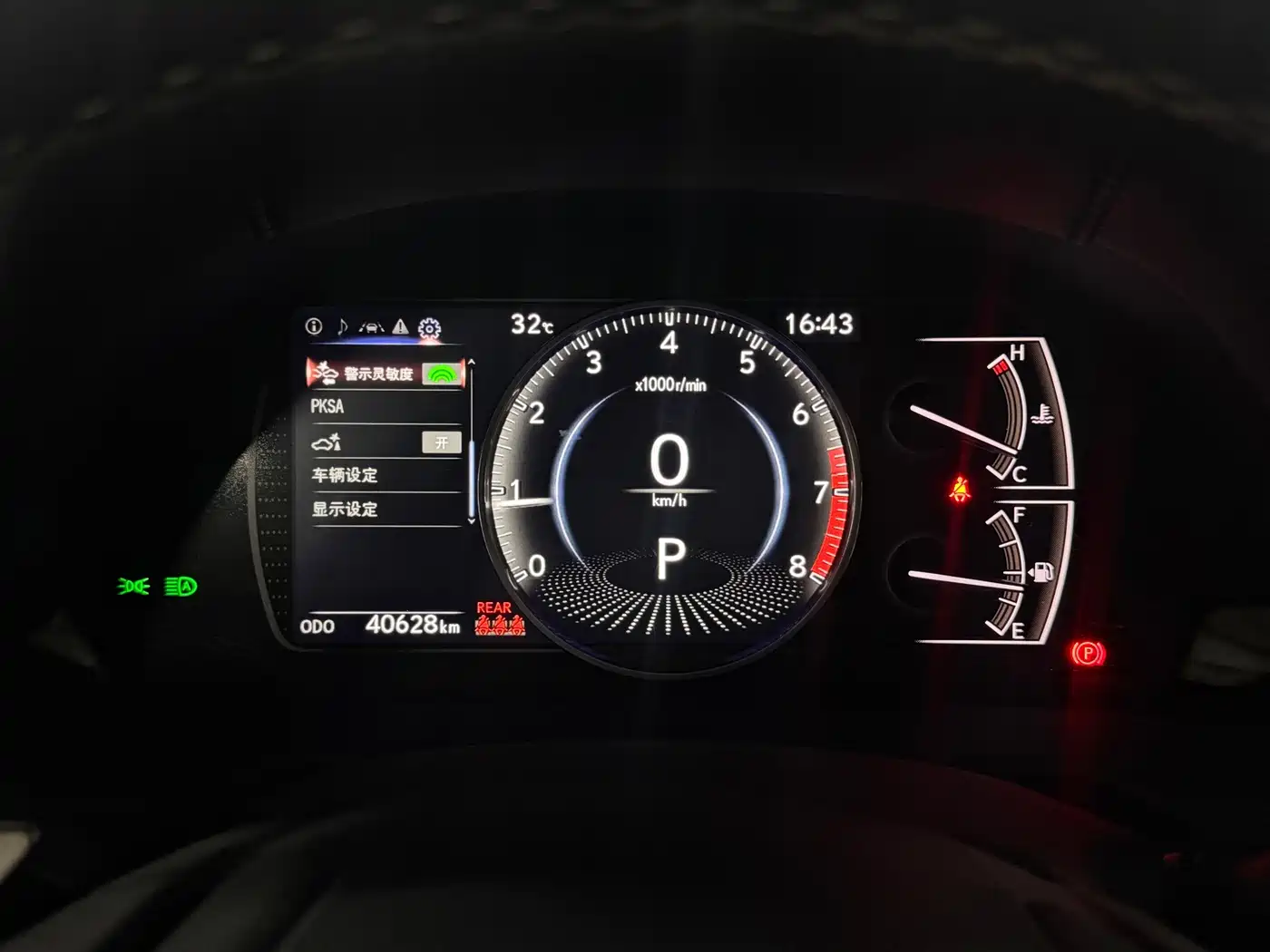 Фото 7 - Lexus ES