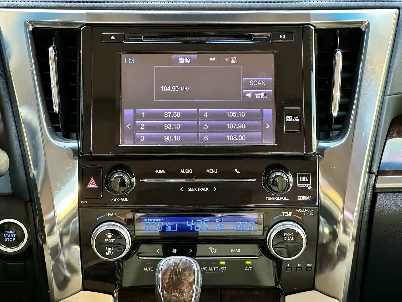 Toyota Alphard 2018 Facelift 3.5L Premium Edition фото 28