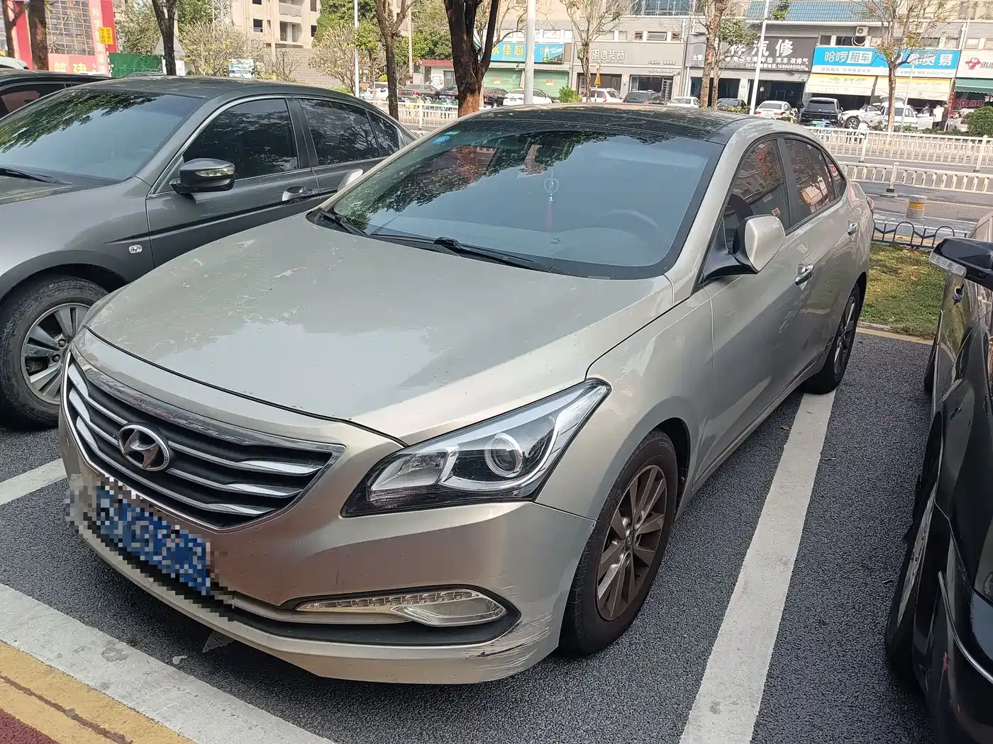 Hyundai Mistra 2014 1.8L Auto Smart GLS