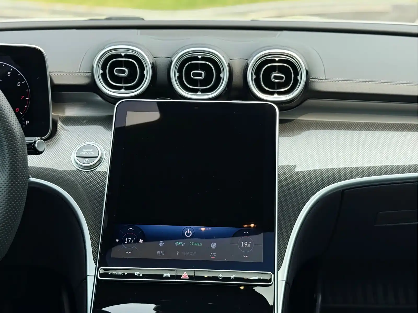Фото 27 - Mercedes-Benz C-Class