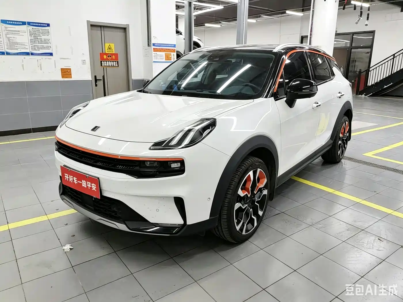 Lynk & Co 06 2020 1.5T Halo фото 4