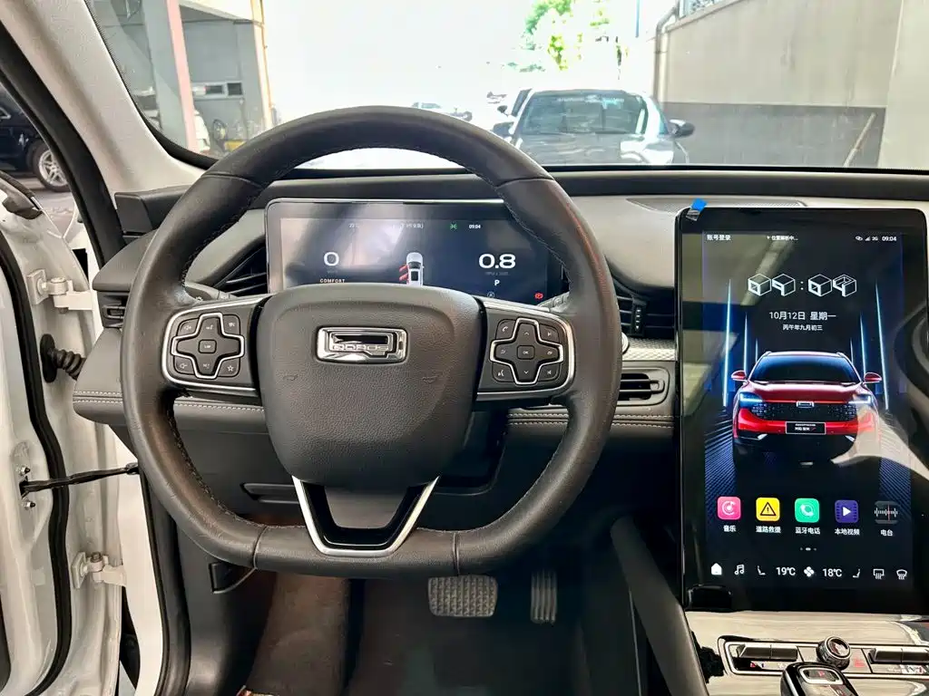 Qoros 7 2020 2020 1.8T Cruise Luxury