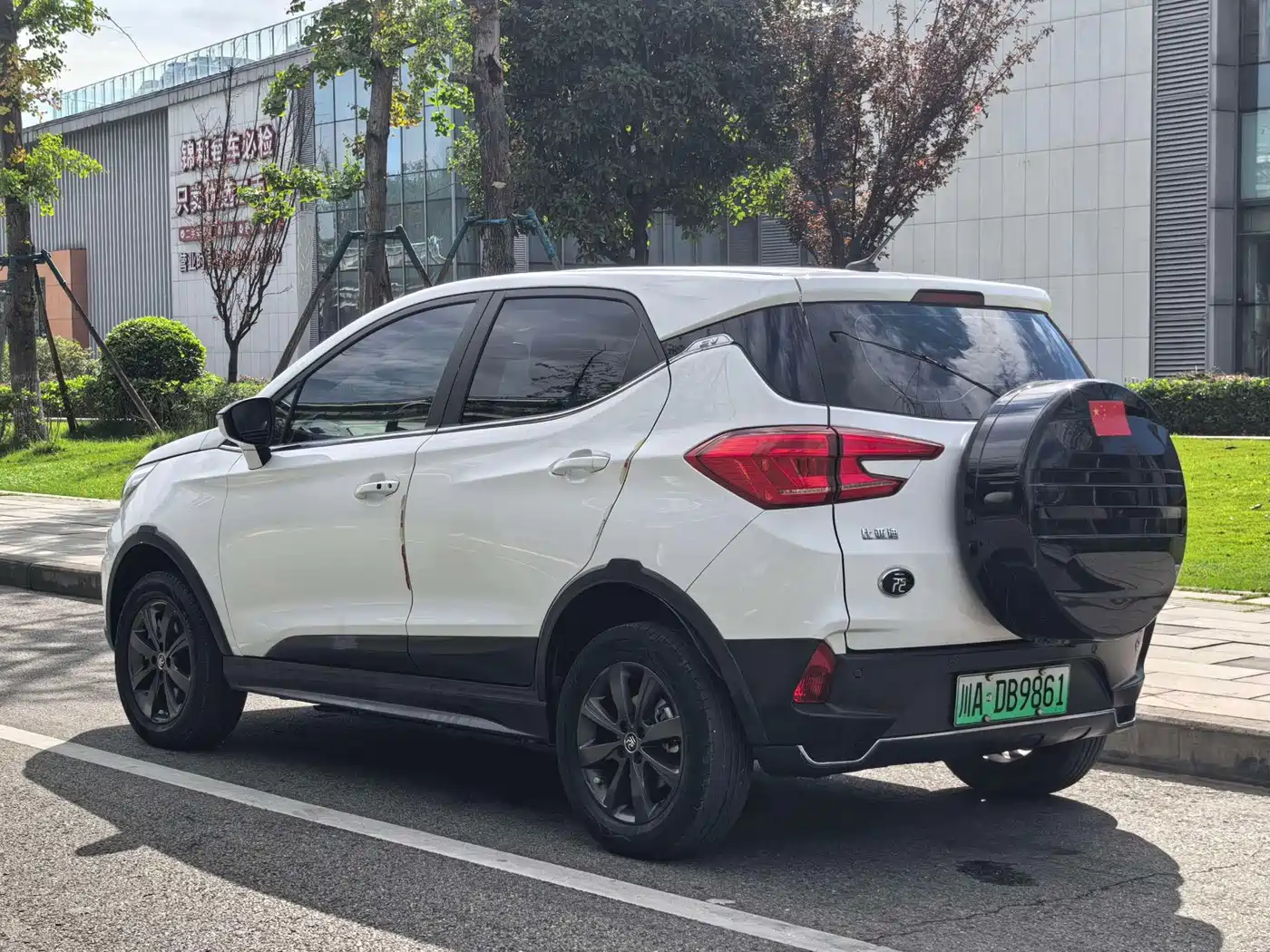 BYD Yuan New Energy 2020 2019 EV535 Smart Connected Trend Leader Type