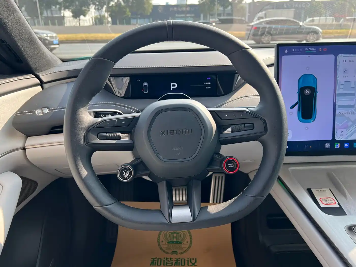 XIAOMI CAR XIAOMI SU7