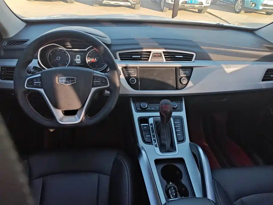 GEELY AUTOMOBILE BOYUE