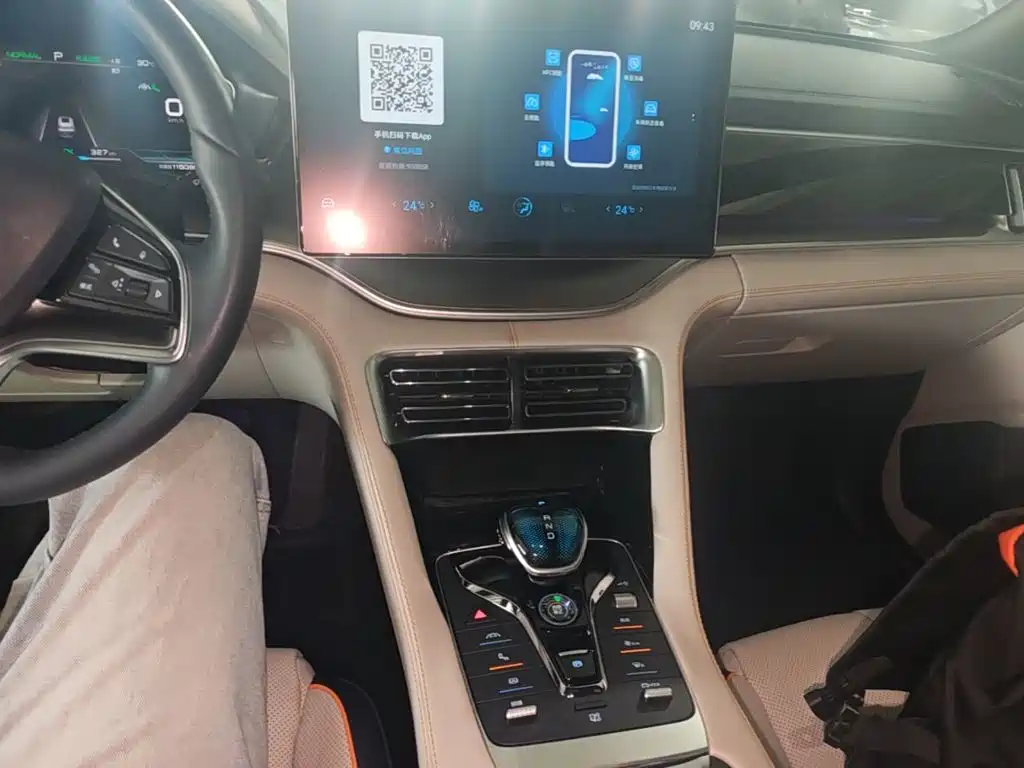 BYD Song PLUS PHEV 2021 2021 EV Flagship