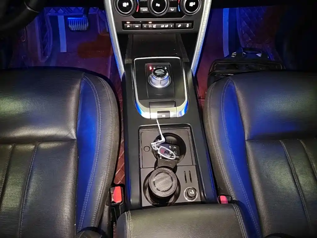 Photo 14 - Land Rover Discovery Sport