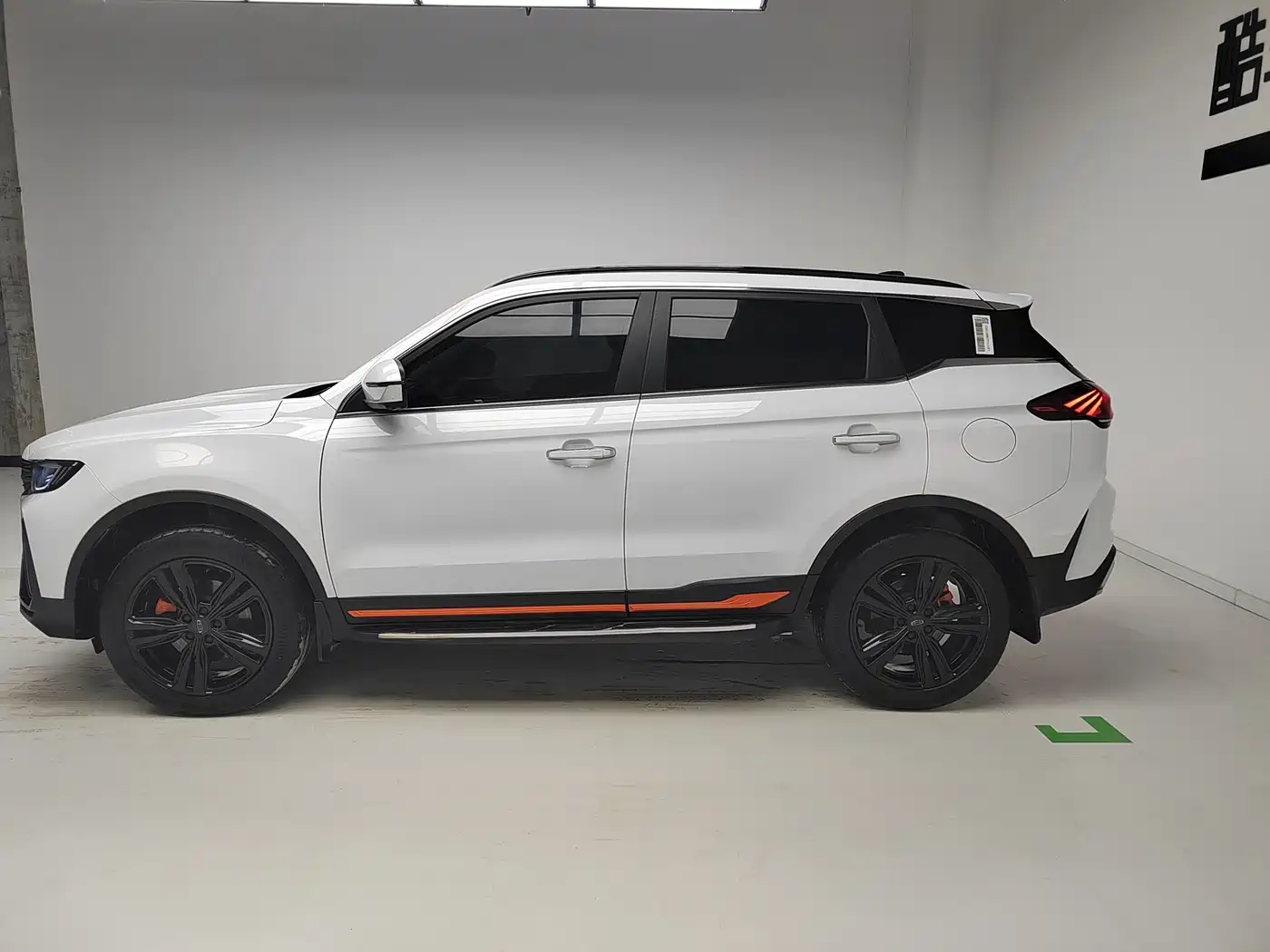 GEELY AUTOMOBILE BOYUE