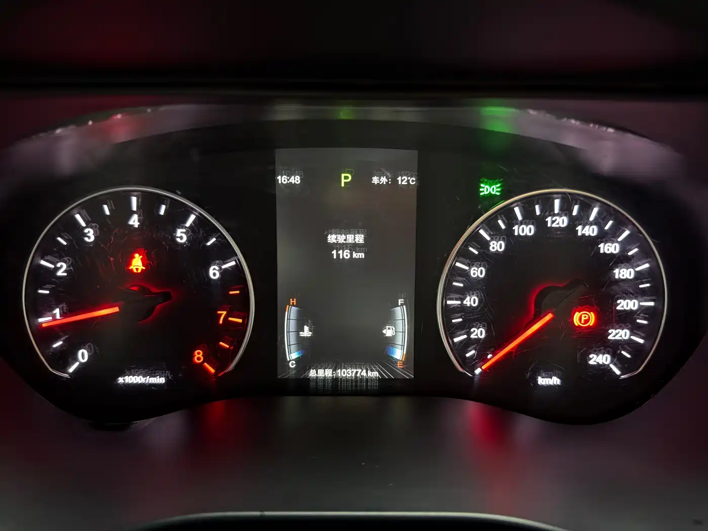BYD Song MAX 2017 1.5T Auto Smart Luxury 7-Seater фото 17