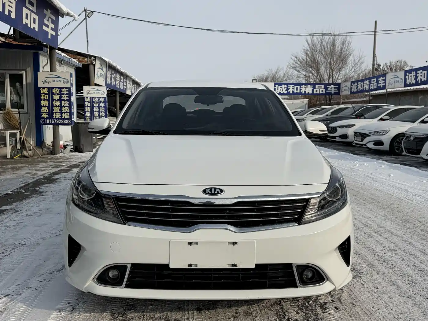 Kia Forte 2018 1.6L Automatic Smart Connect Value-Connect фото 2