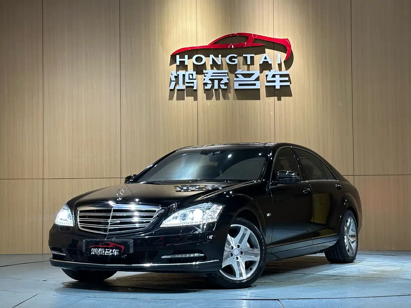 Mercedes-Benz S-Class 2010 S 600 L