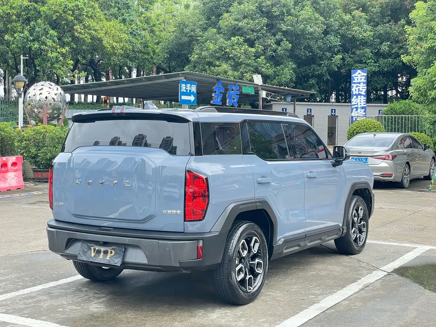Haval Cool Dog 2022 2022 1.5T DCT 2WD Trend Edition