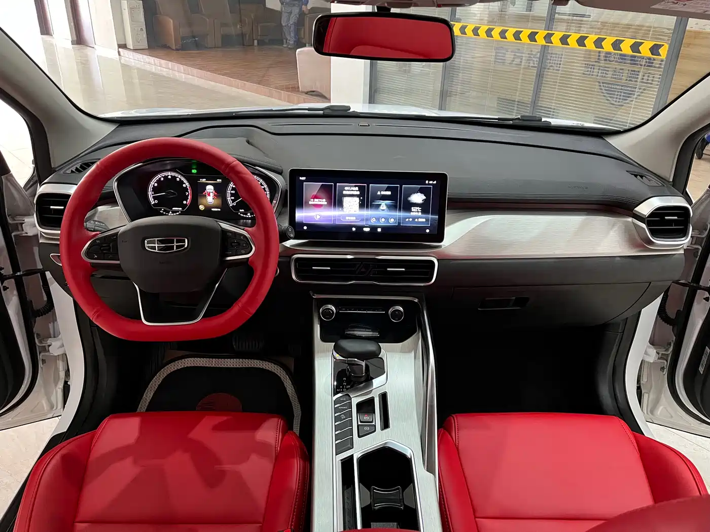 GEELY AUTOMOBILE BINYUE