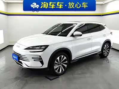 BYD Song PLUS