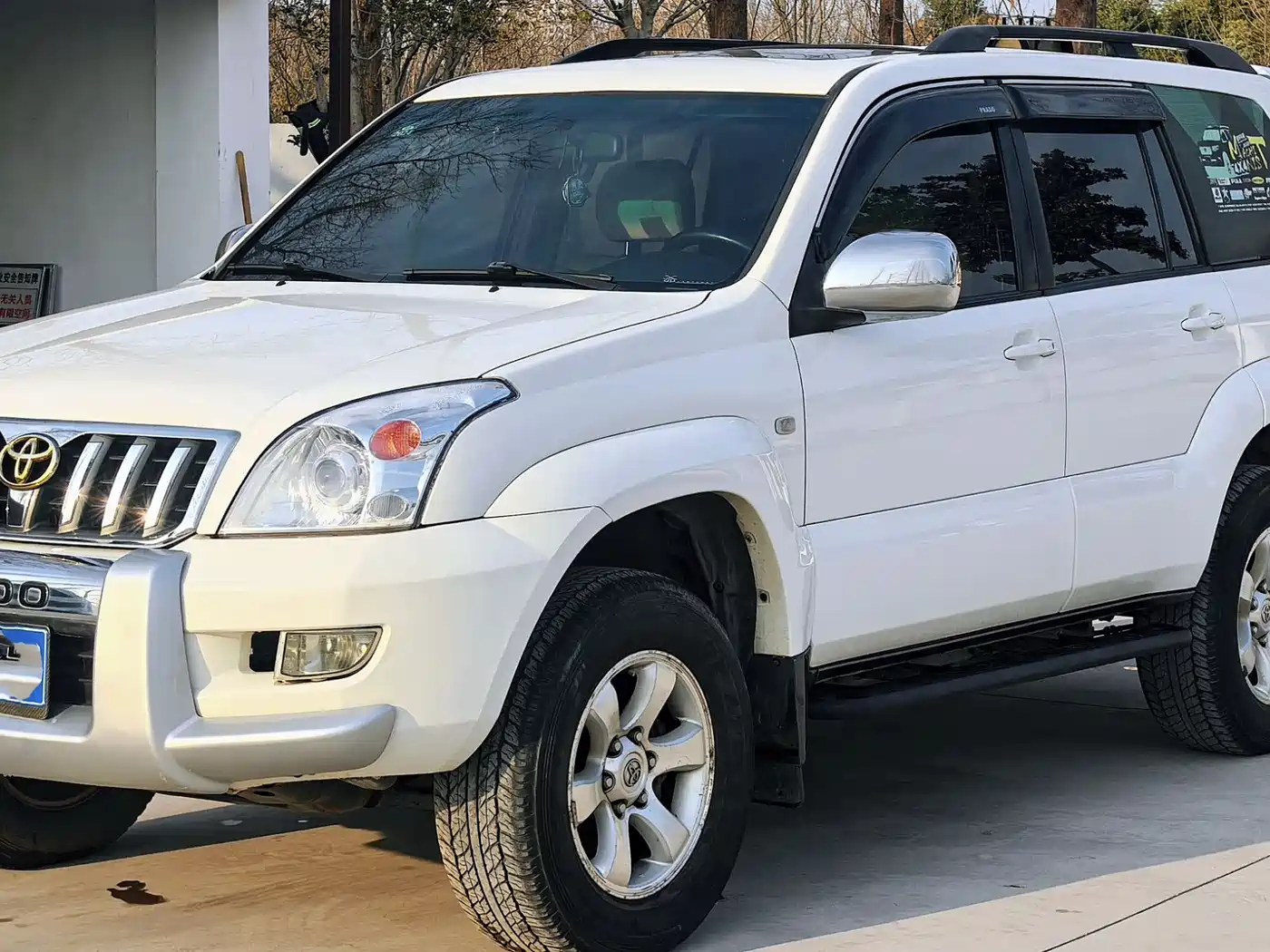 Toyota Prado 2005 Model 4.0L Automatic GX Luxury Edition