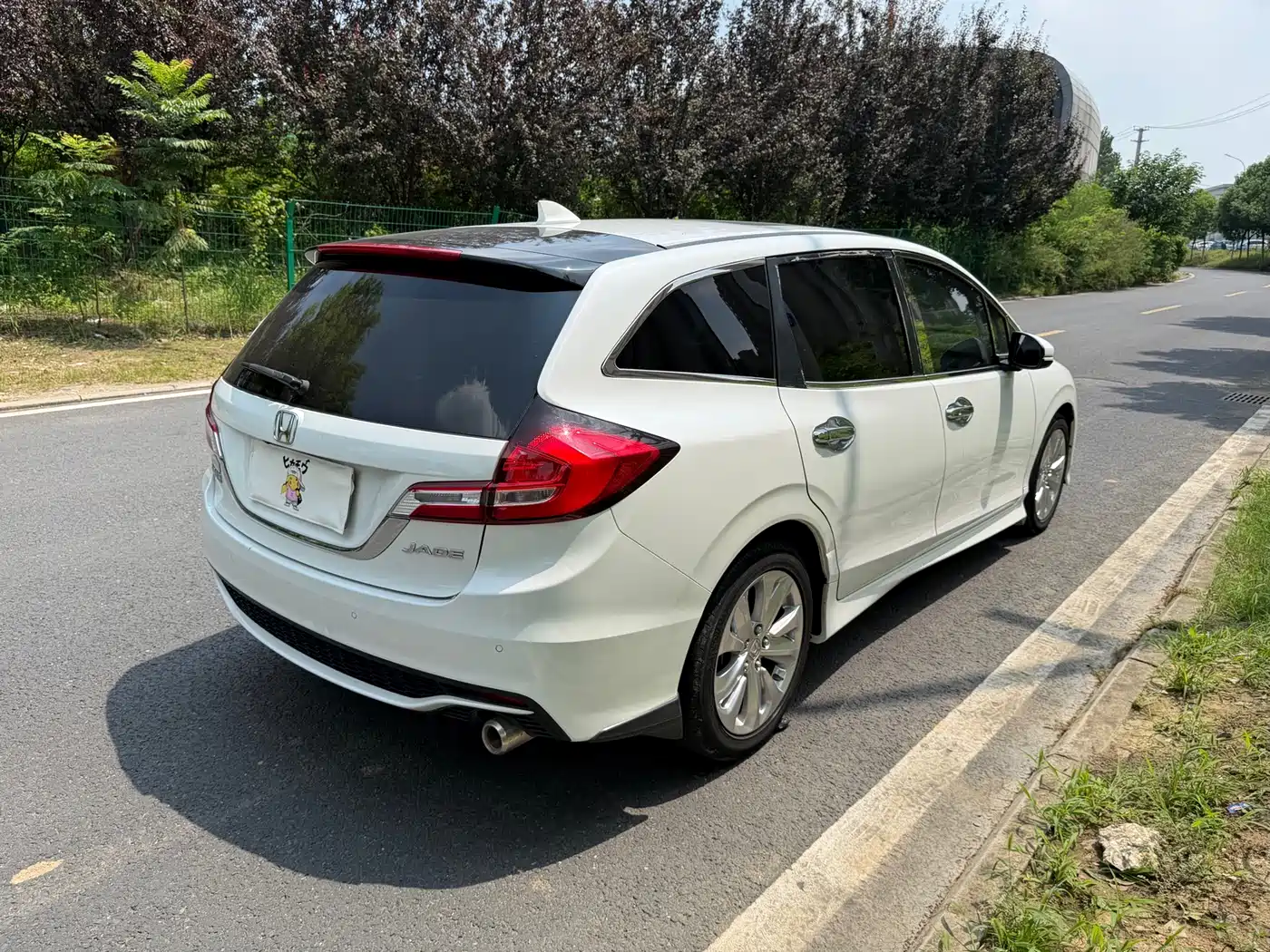 Honda Jade 2020 2020 1.8L Automatic Comfort Edition