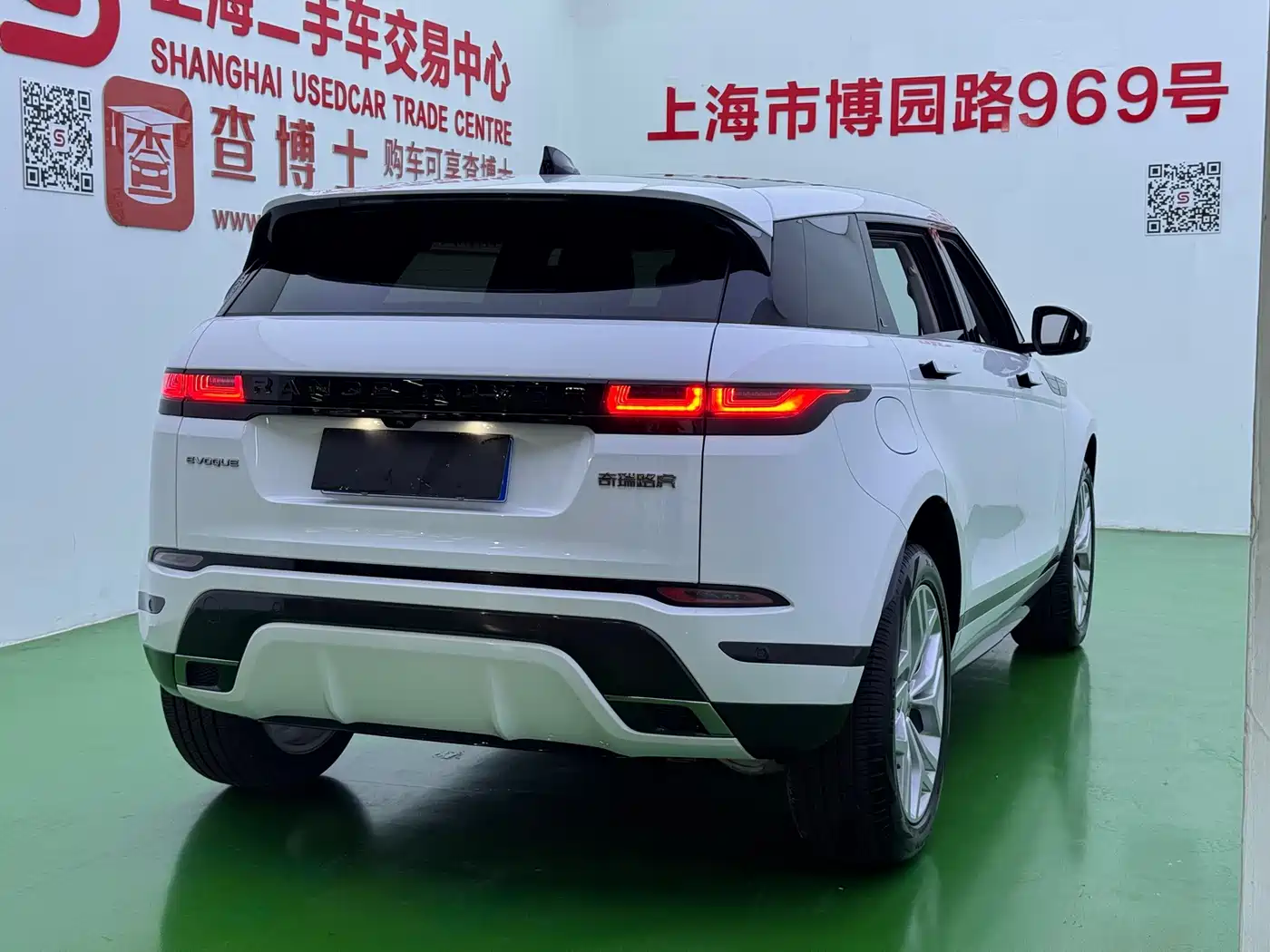 Land Rover Range Rover Evoque 2024 2023 Range Rover Evoque L 200PS Elite Edition