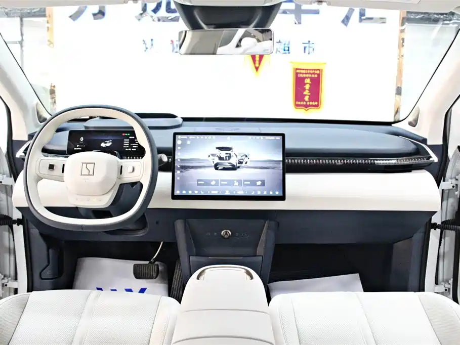 ZEEKR EXTREME KRYPTON X