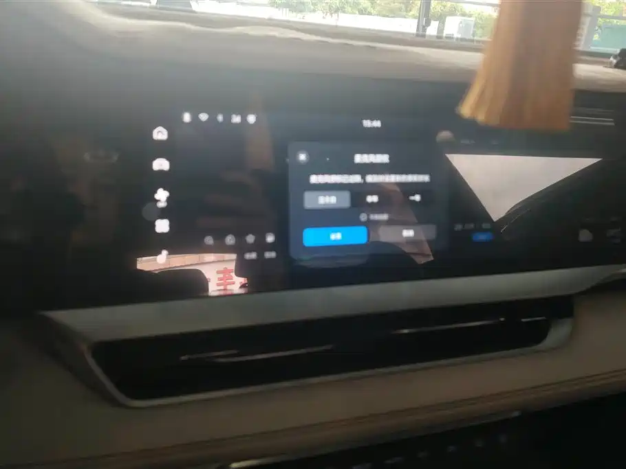 GEELY AUTOMOBILE XINGYUE L