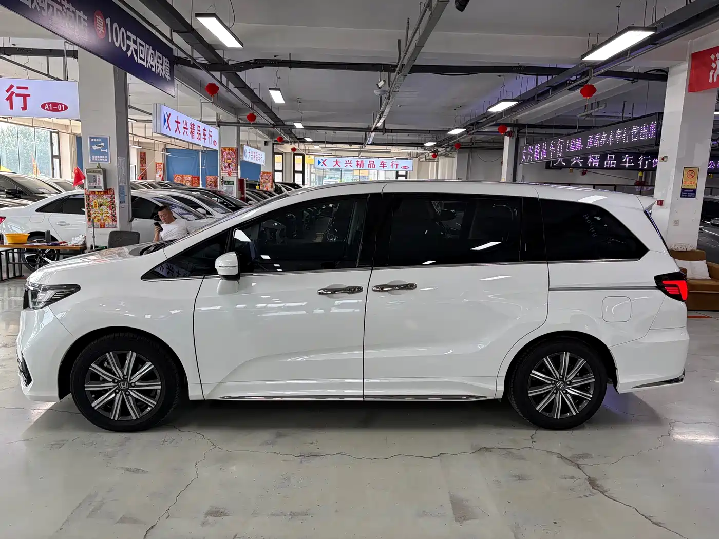 Honda Odyssey 2024 2024 2.0L e:HEV Sharp·Comfort Edition