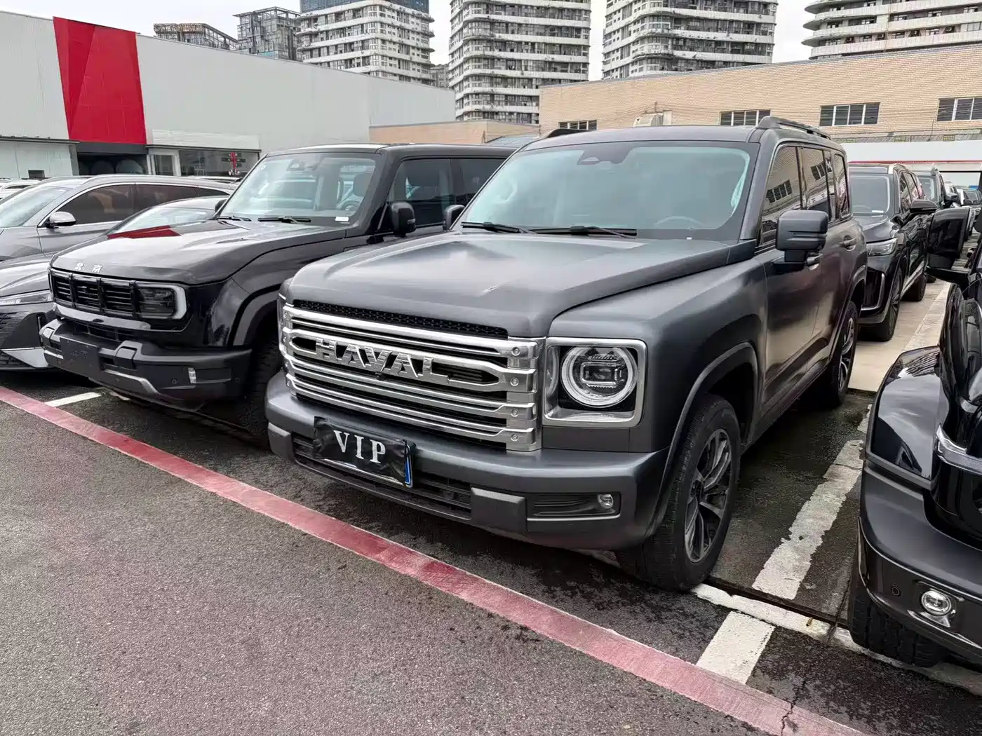 Photo 1 - Haval H9