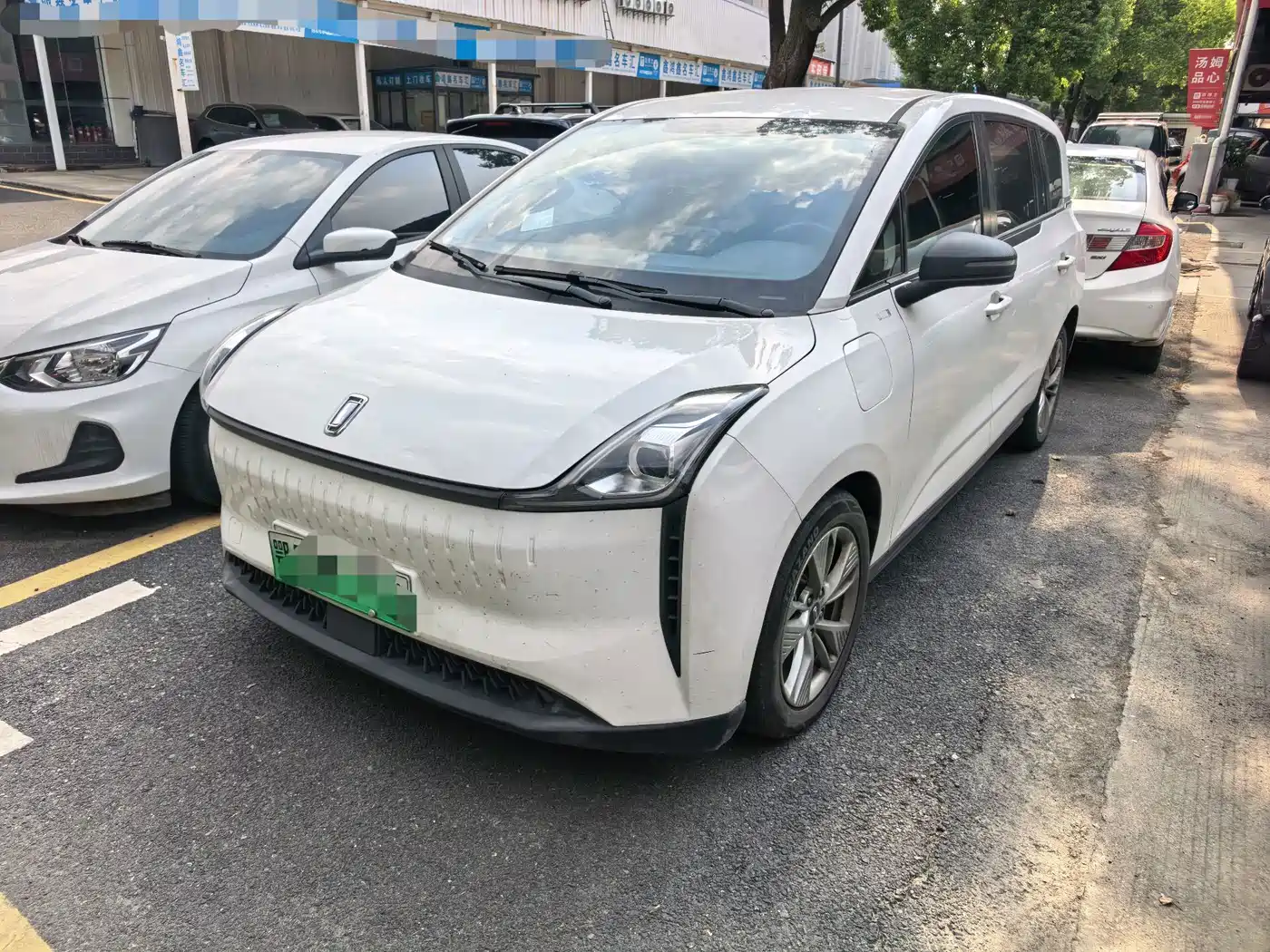 Besturn Bestune NAT 2023 2022 Joy Ride Edition 120kW