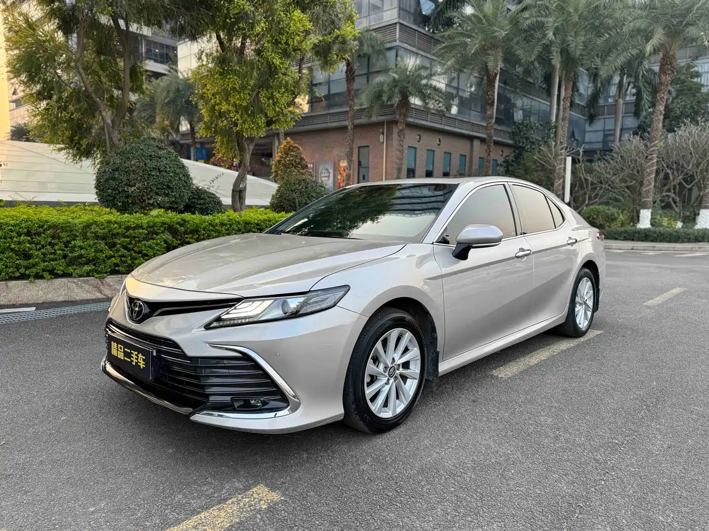 Toyota Camry 2022 2.0GVP Leading Edition