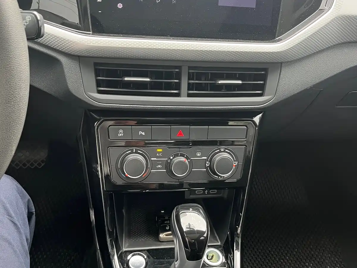 Volkswagen Tanying 2024 2023 Model 200TSI DSG Joy Smart Connect Edition