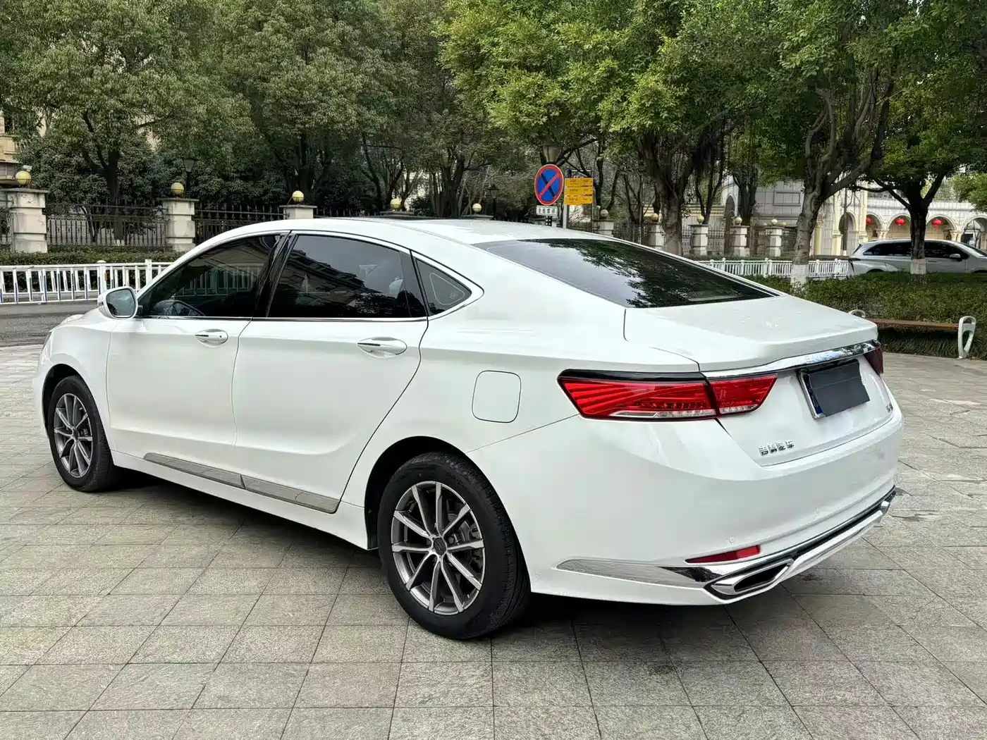 GEELY AUTOMOBILE BORUI