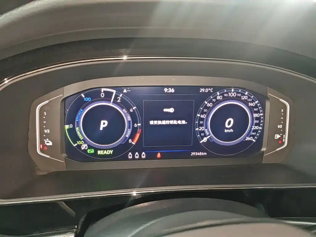 Volkswagen Passat New Energy 2023 2023 430PHEV Hybrid Elite