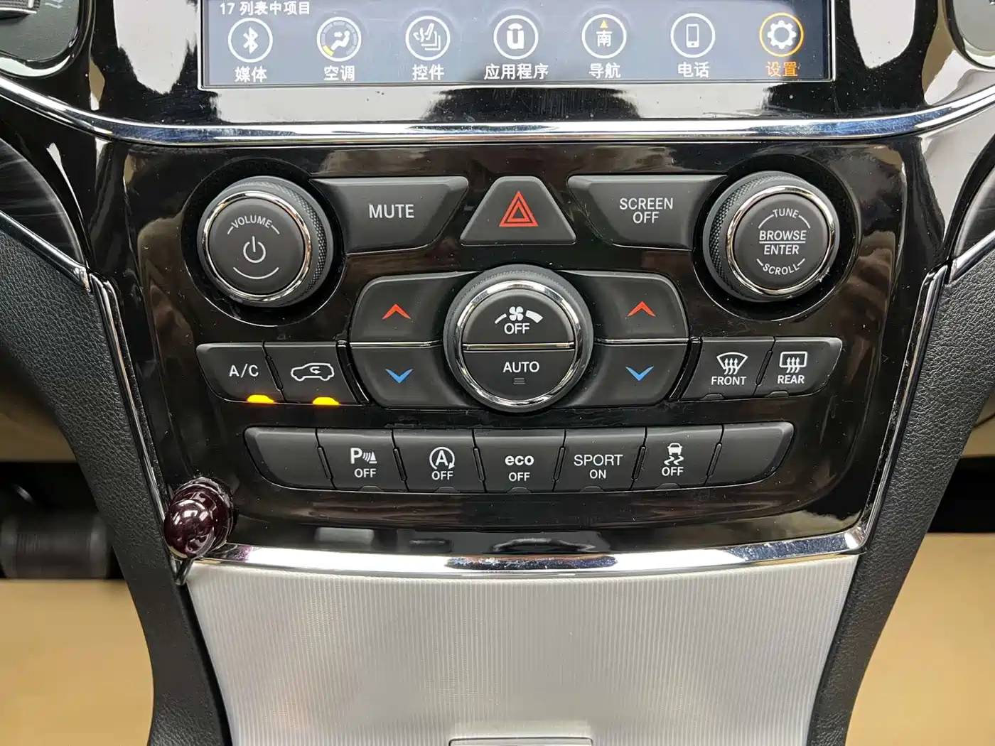 Jeep Grand Cherokee (Import) 2022 2020 3.0L Elite Navigation Edition