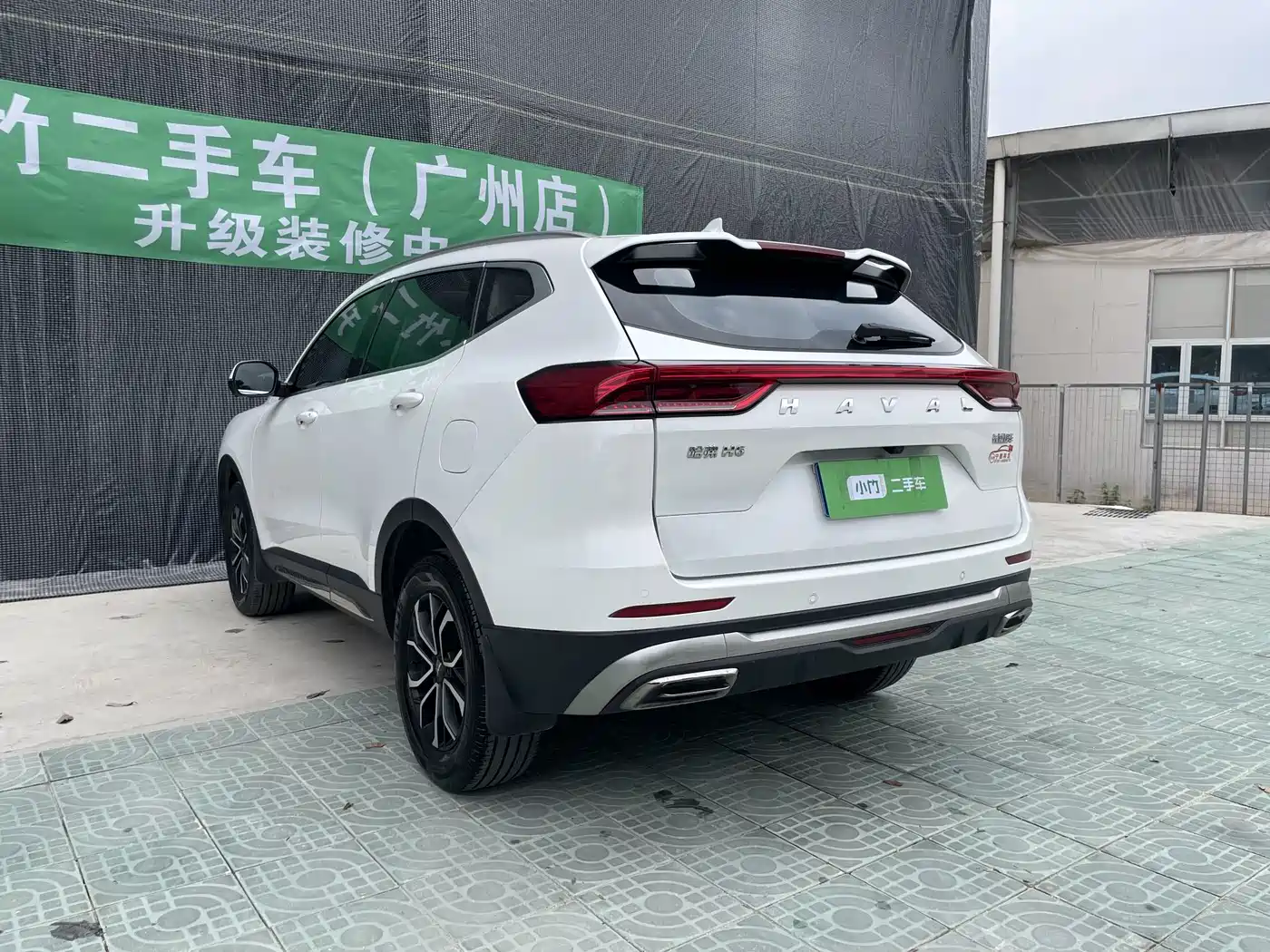 HAVAL H6