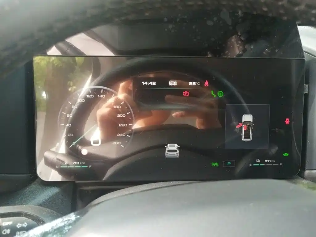 Haval Second-Generation Big Dog New Energy 2024 2023 DHT-PHEV 105km Trendy Electric Edition Plus