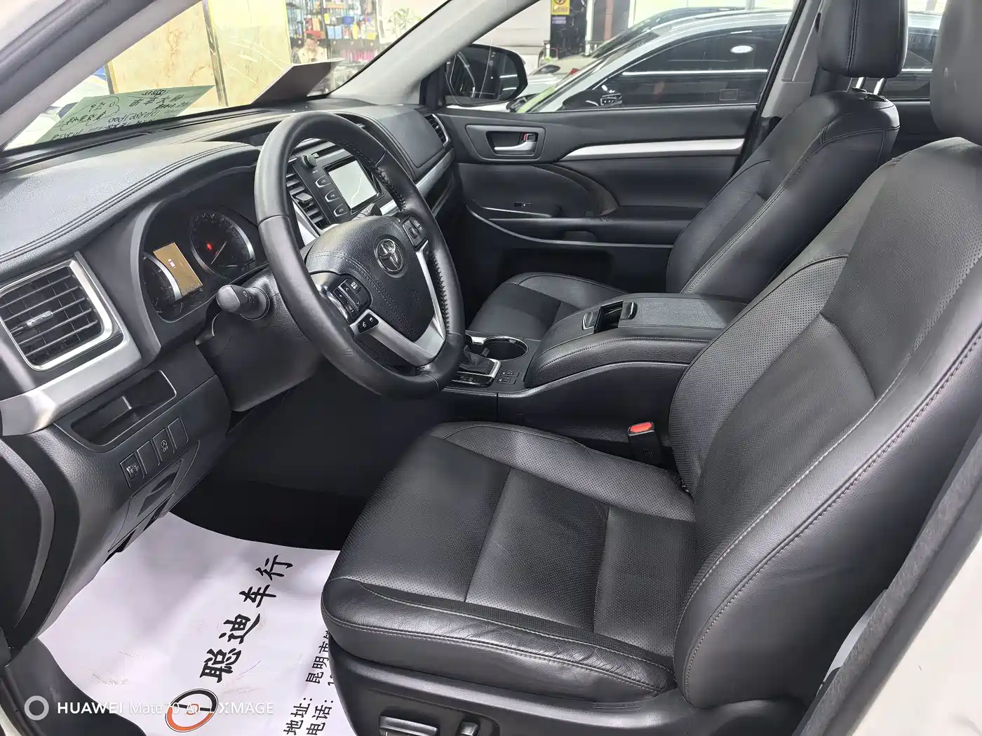 Toyota Highlander 2017 2.0T 4WD Premium 7-Seater фото 4