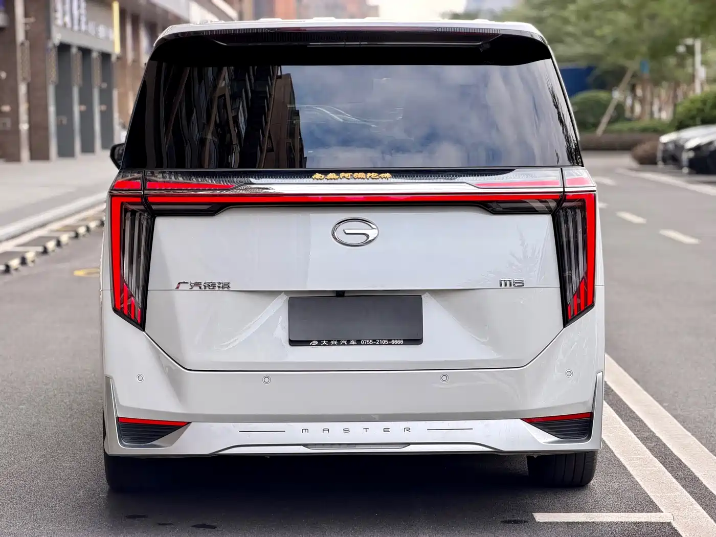 GAC Trumpchi Trumpchi M8 2023 Model Master Series 400T Flagship Edition фото 5