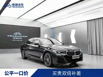 BMW 5