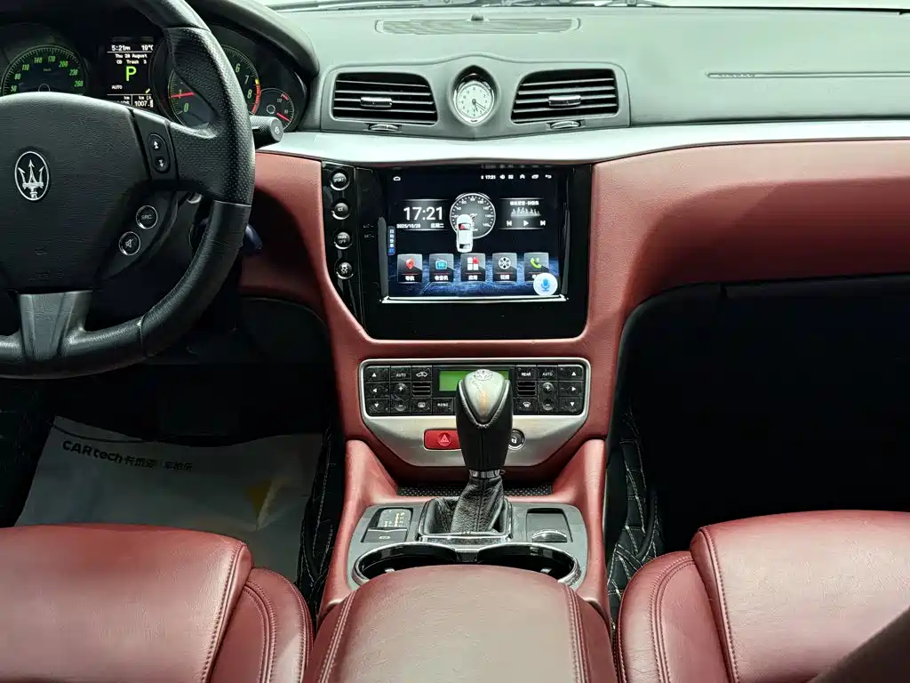 Photo 23 - Maserati GranTurismo