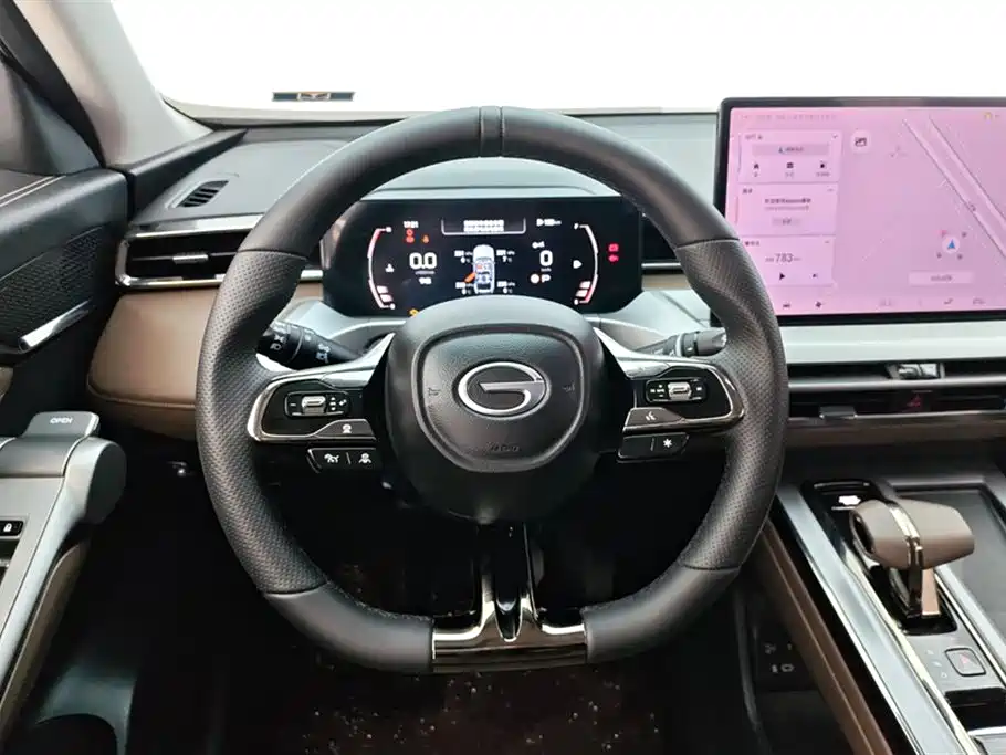 GAC TRUMPCHI GS4