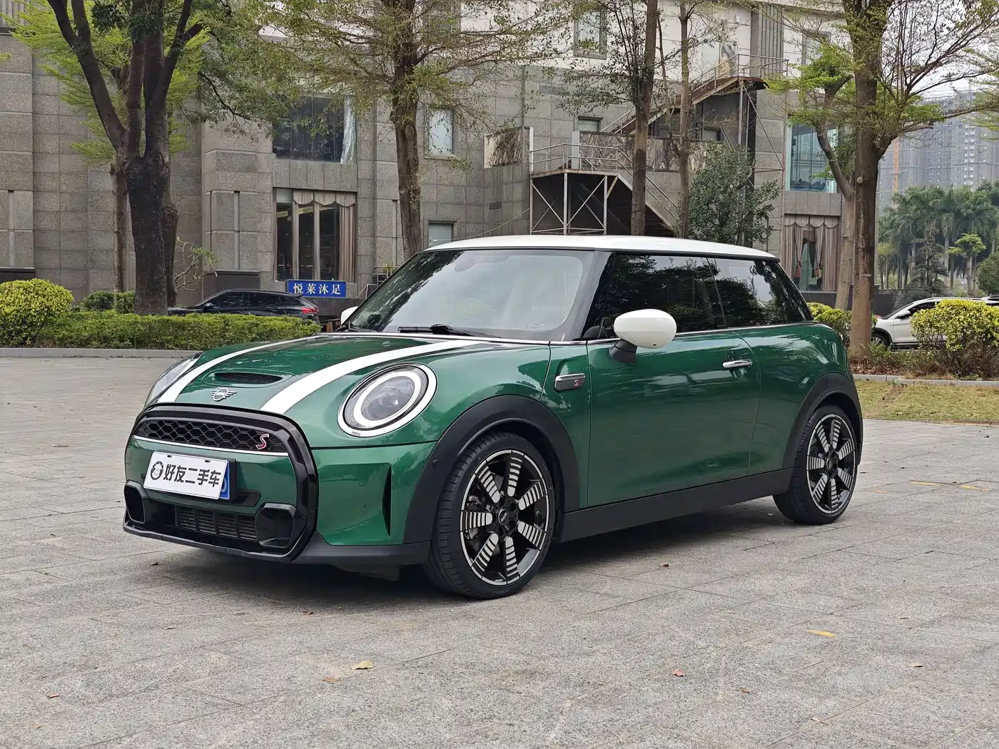 MINI MINI 2022 2.0T COOPER S Artist