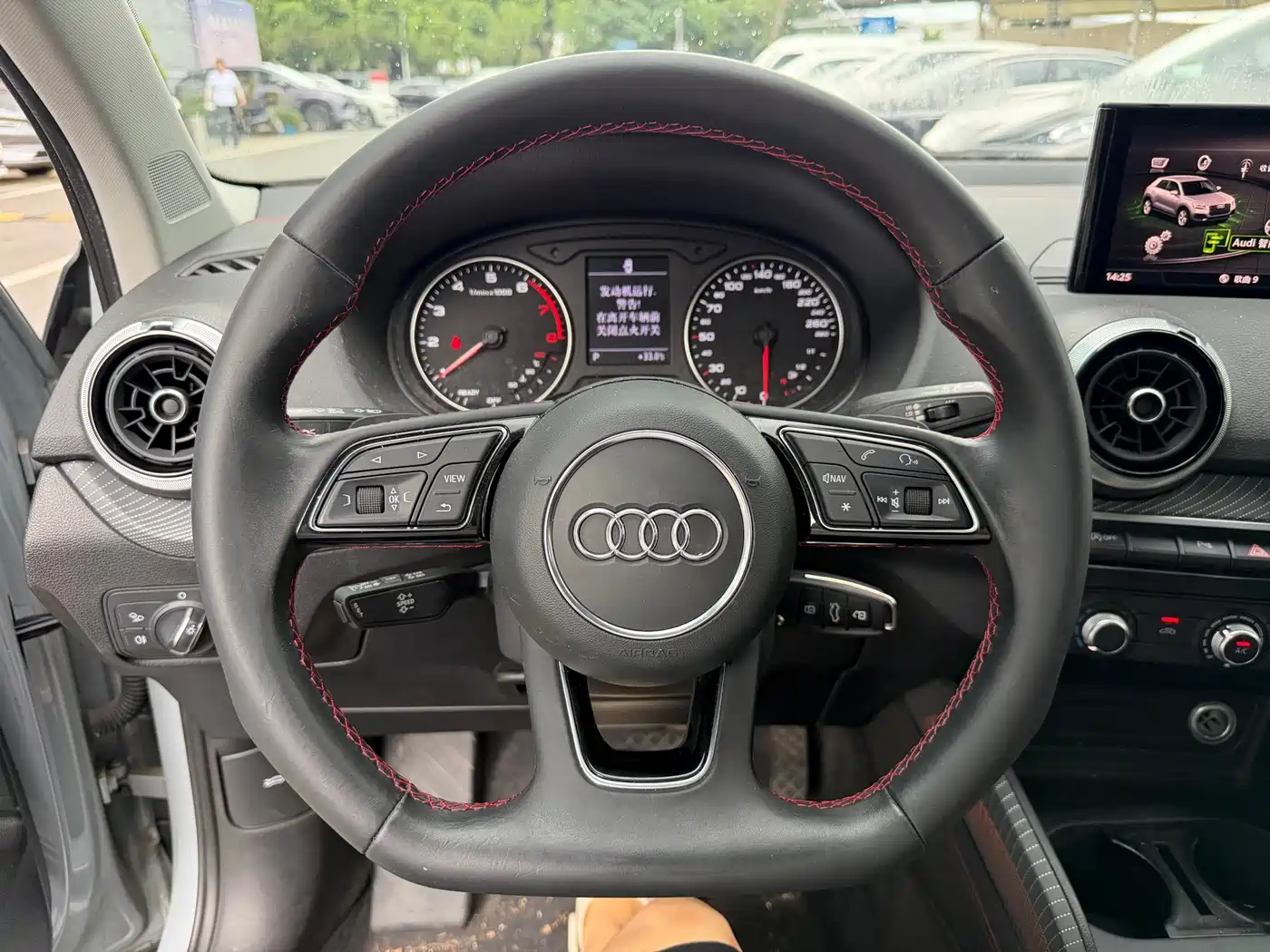 Audi Q2L 2024 2024 Facelift 35TFSI Progressive Dynamic
