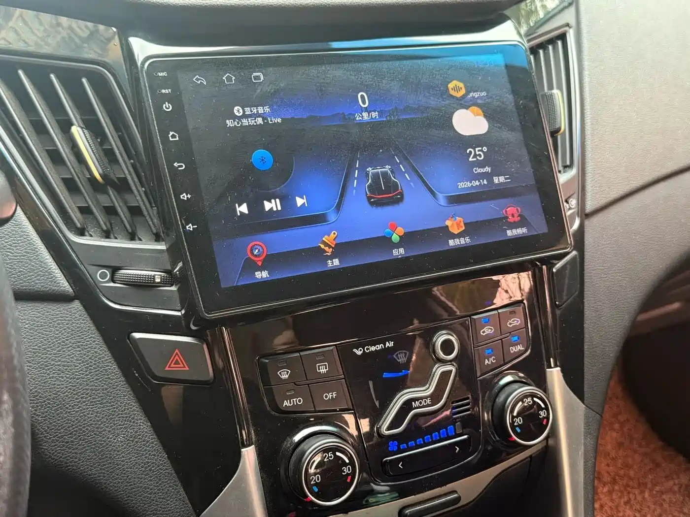 Hyundai Sonata 2013 Model 2.0L Automatic Leading Edition фото 8